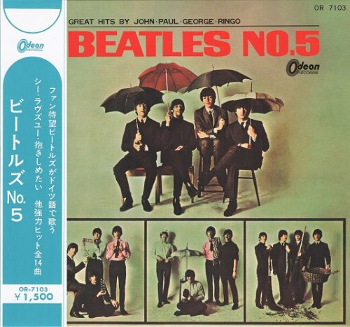 The Beatles - Beatles No. 5 (1965) [2009 Japan only compilation]