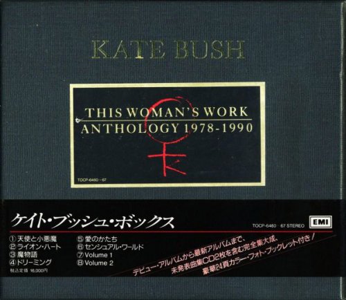 Kate Bush - This Woman's Work: Anthology 1978-1990 (Japan, 8CD Box Set) (1990) 320 kbps