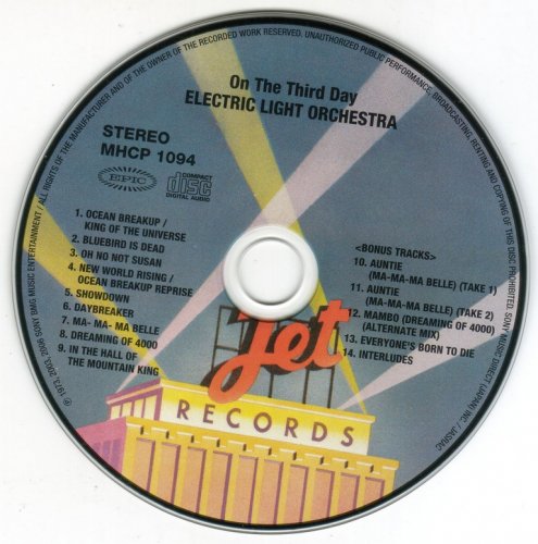 Electric Light Orchestra On The Third Day 1973 2006 Japanese Limited Edition Remastered