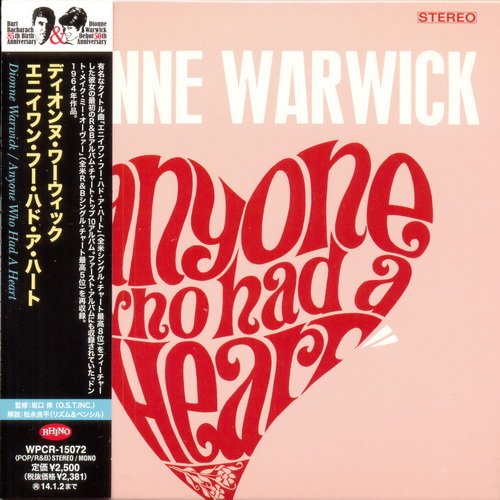 Dionne Warwick - Anyone Who Had A Heart (Japan, 2013)