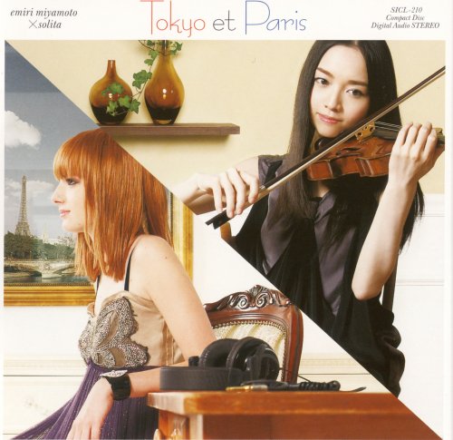 Emiri Miyamoto x solita - Tokyo et Paris (Single) (2008)