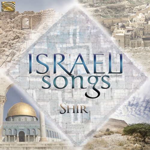 Shir - Israeli Songs (2018)