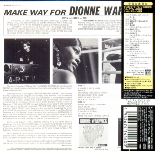 Dionne Warwick - Make Way For Dionne Warwick (Japan Mini LP) (2013)