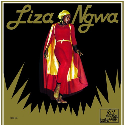 Liza Ngwa - Sunshine [Deluxe Edition, Reissue] (1980/2018)