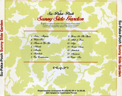 Su-Paka-Pooh - Sunny Side Garden (2002)