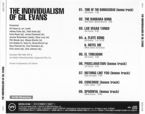 Gil Evans - The Individualism of Gil Evans (2003)