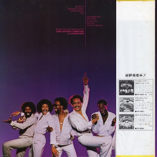 Commodores - Midnight Magic [Japan LP] (1979)