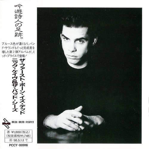 Nick Cave & The Bad Seeds - The Firstborn Is Dead (1996, Japan)
