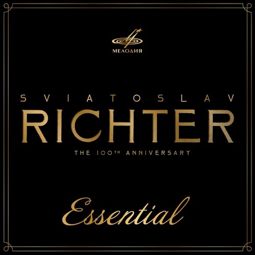 Sviatoslav Richter - The 100th Anniversary (5CD) (2015)