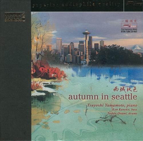Tsuyoshi Yamamoto Trio - Autumn In Seattle (2001) 320 kbps