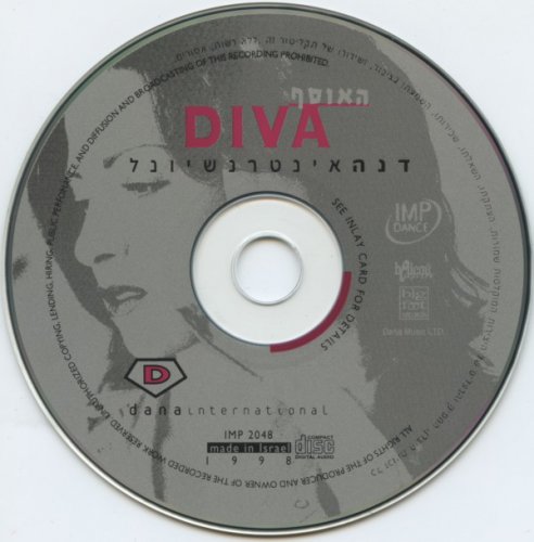 Danna International - Diva: The Hits (1998)