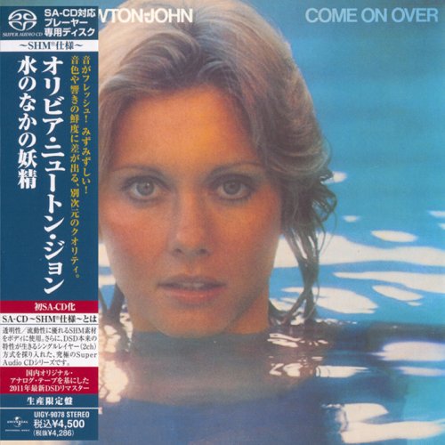 Olivia Newton-John - Come On Over (1976) [2011, Japan SHM-SACD] PS3 ISO + HDTracks