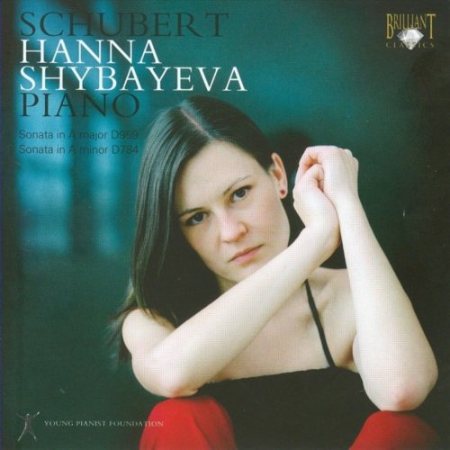 Hanna Shybayeva - Schubert: Hanna Shybayeva (2018)