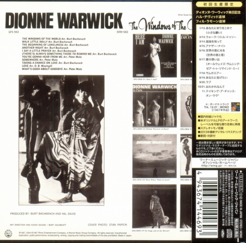 Dionne Warwick - The Windows Of The World (Japan Mini LP) (2013)