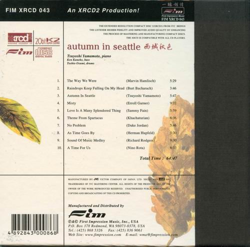 Tsuyoshi Yamamoto Trio - Autumn In Seattle (2001)  CD Rip