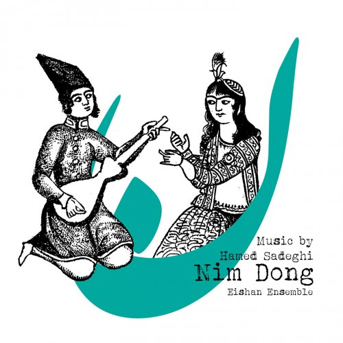 Eishan Ensemble - Nim Dong (2018)