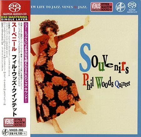 Phil Woods Quintet - Souvenirs (1994) [2018 SACD]