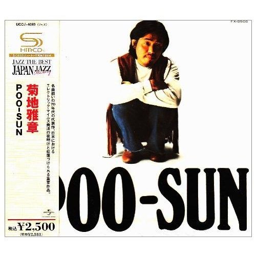 Masabumi Kikuchi - Poo-Sun (2009)