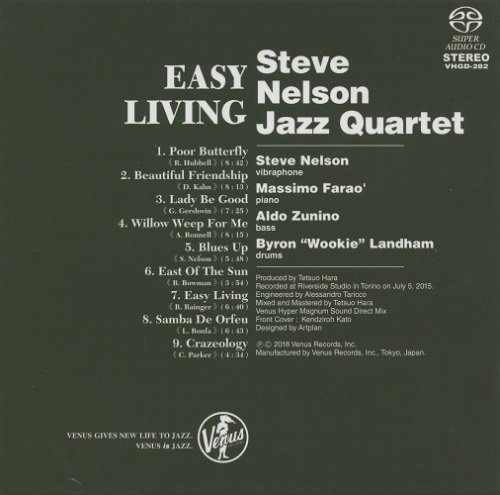 Steve Nelson Jazz Quartet - Easy Living (2015) [2018 SACD]