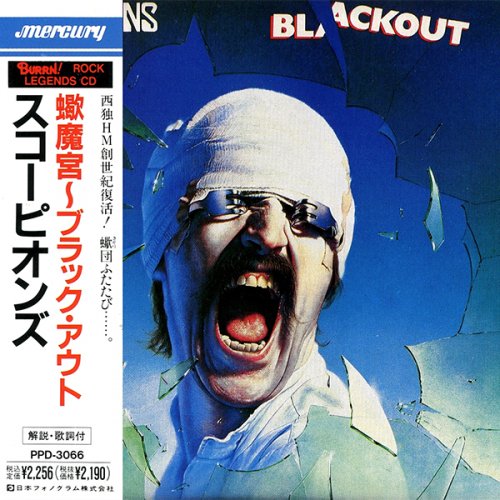 Scorpions - Blackout (1982/1989) (PPD-3066, JAPAN) FLAC