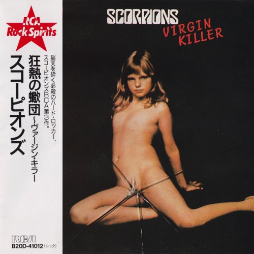 Scorpions - Virgin Killer (1976/1989) (B20D-41012, RE, JAPAN) FLAC