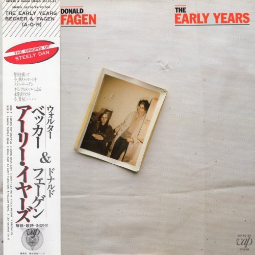 Walter Becker & Donald Fagen - The Early Years (1983) [Vinyl]