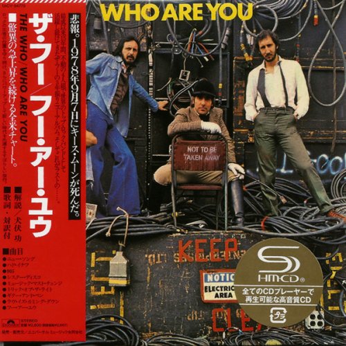 The Who - Who Are You (1978/2011) (UICY-94779, RE, RM, JAPAN) flac