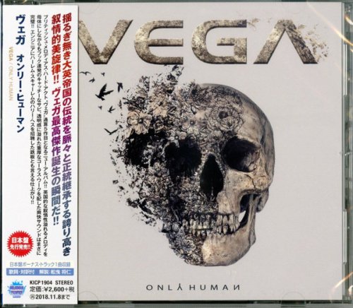 Vega - Only Human (2018) [Japanese Edition]