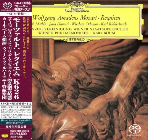 Wiener Philharmoniker & Karl Böhm - Mozart: Requiem (2010) [SACD]