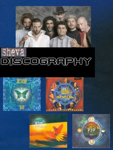 Sheva - Discography (1997-2005)