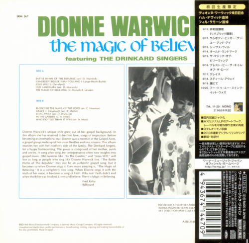 Dionne Warwick - The Magic Of Believing (Japan, 2013)