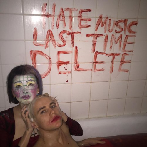 HMLTD - Hate Music Last Time Delete EP (2018)