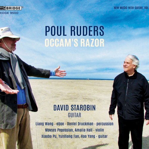 David Starobin - New Music with Guitar, Vol. 11: Poul Ruders – Occam's Razor (2018)