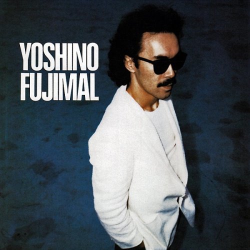 Yoshino Fujimal - Yoshino Fujimal (1982)