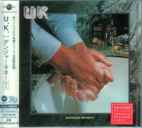 U.K. - Danger Money (1979) {2018, Japanese MQA-CD × UHQCD}