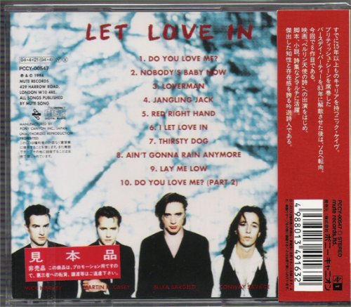 Nick Cave - Let Love In (Japan, 1994)