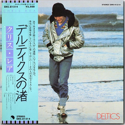 Chris Rea - Deltics (1979) [Vinyl]