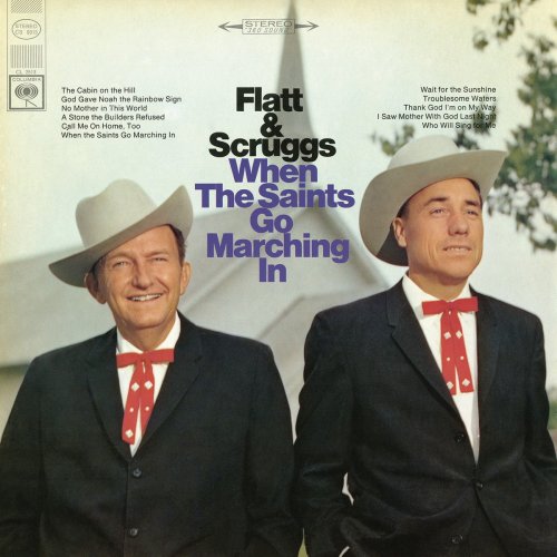 Flatt & Scruggs - When the Saints Go Marching In (1966/2016)