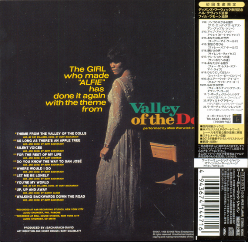 Dionne Warwick - Valley Of The Dolls (Japan, 2013)