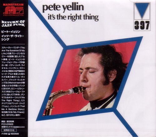 Pete Yellin - It's the Right Thing (1973)