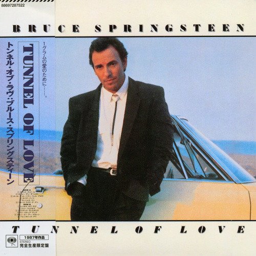 Bruce Springsteen - Tunnel of Love [Japanese Remastered Edition] (1987/2005)