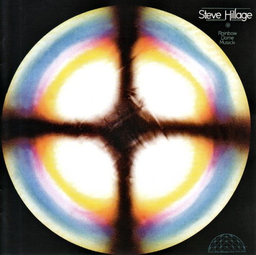 Steve Hillage ‎- Rainbow Dome Musick (1979) [Vinyl]
