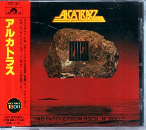 Alcatrazz - No Parole From Rock 'N' Roll (1983) {1994, Japanese Reissue}