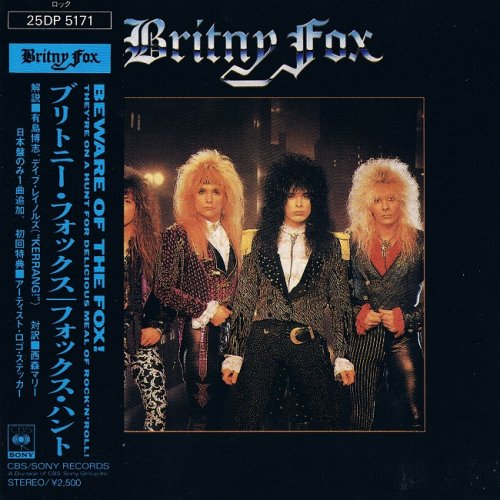 Britny Fox - Britny Fox [Japanese Edition] (1988)