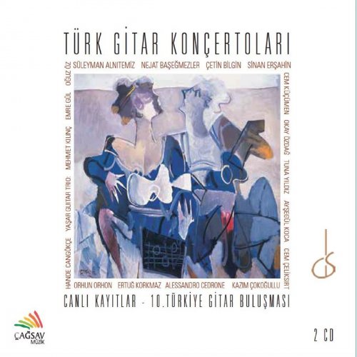 Çesitli Sanatçilar - Türk Gitar Konçertoları (2018)