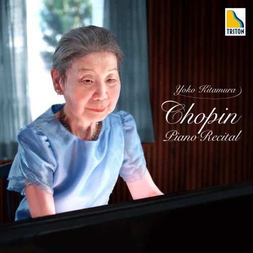 Yoko Kitamura - Chopin Piano Recital (2018)