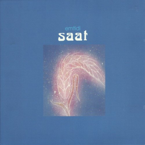 Emtidi - Saat (1972/2018) [Hi-Res]