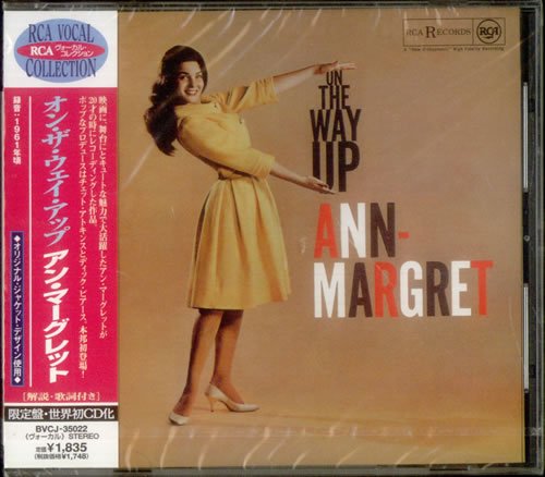 Ann-Margret - On The Way Up (1999)