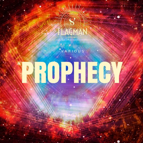 Various Artists - Prophecy (2018) FLAC