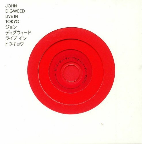 John Digweed - Live In Tokyo (2018) [5CD]